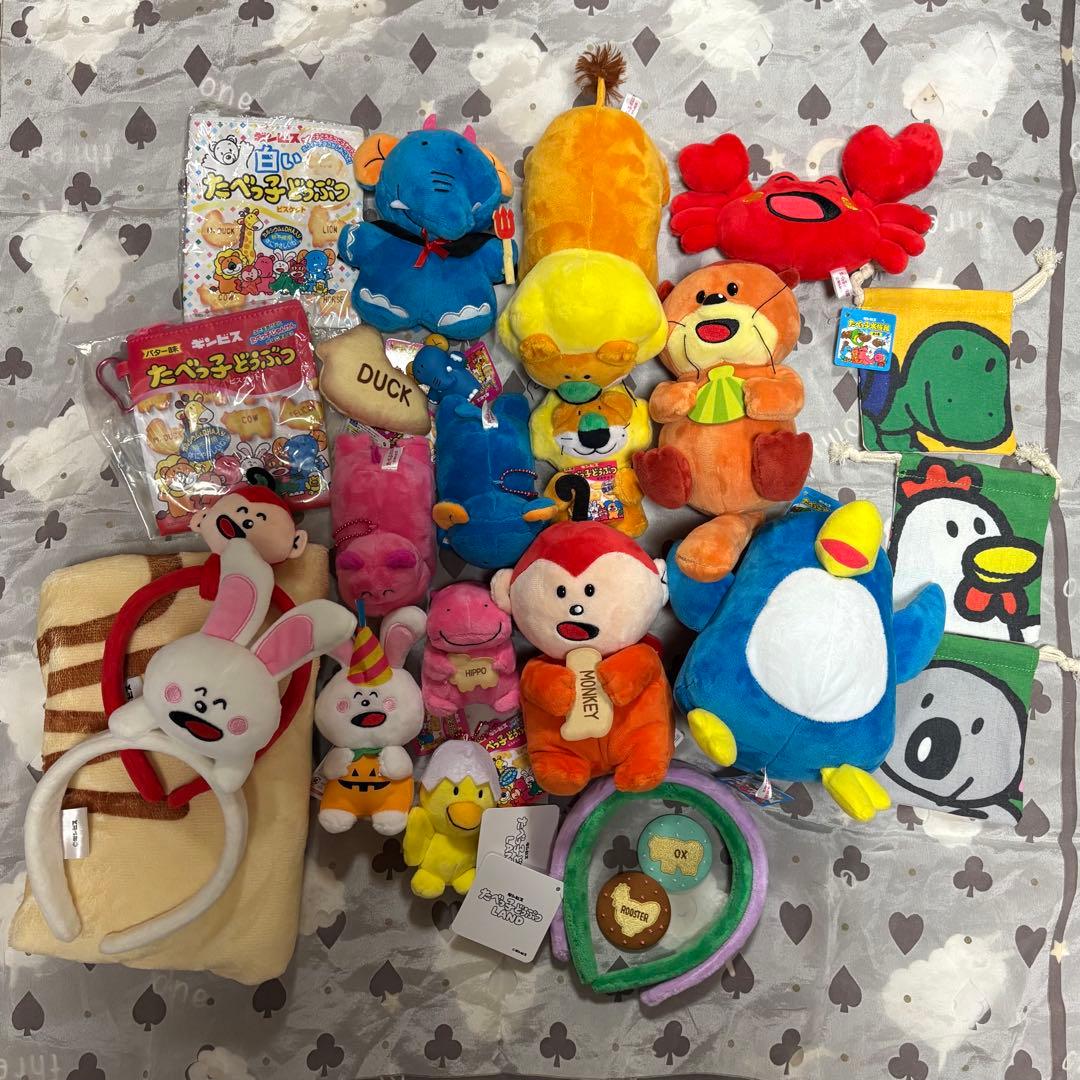 たべっ子どうぶつ　まとめ売り　一番くじ　ぬいぐるみ　ブランケット　チャーム