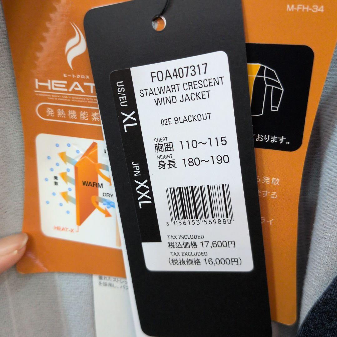 新品 Oakley オークリー ゴルフ ウィンドブレーカー XLジャケット