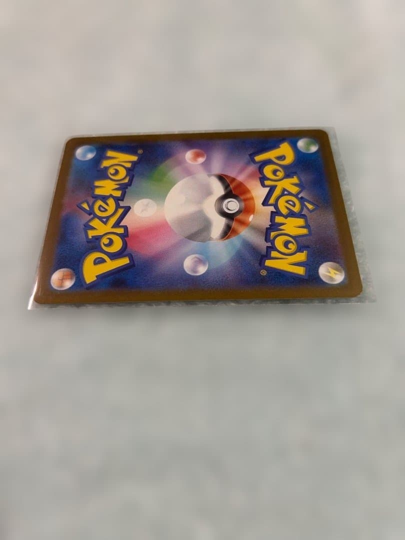 メガゲンガーex SAR MEGA ドリームex