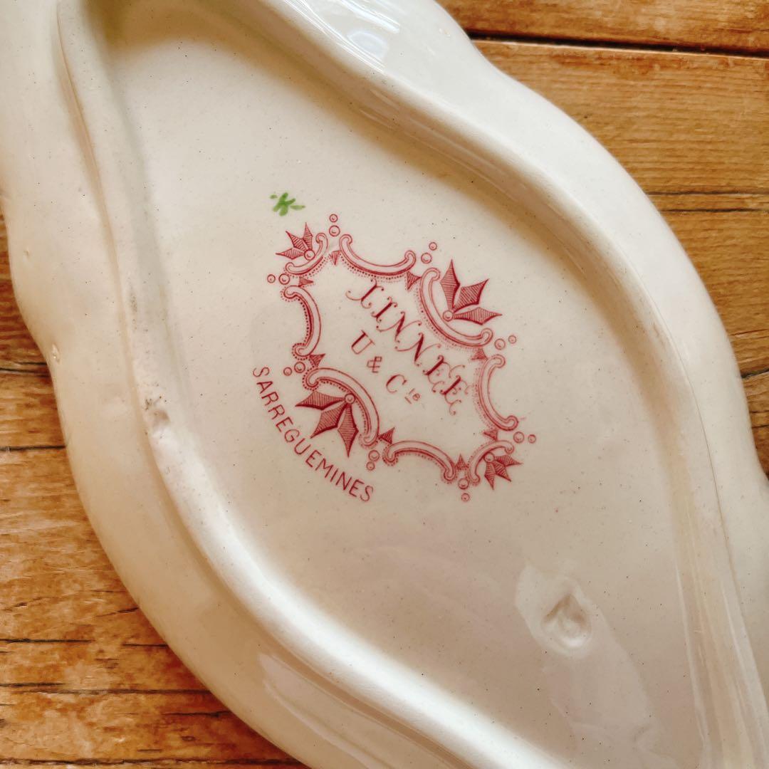 A サルグミンヌU&Cie 美しいフルーツと花のラヴィエ