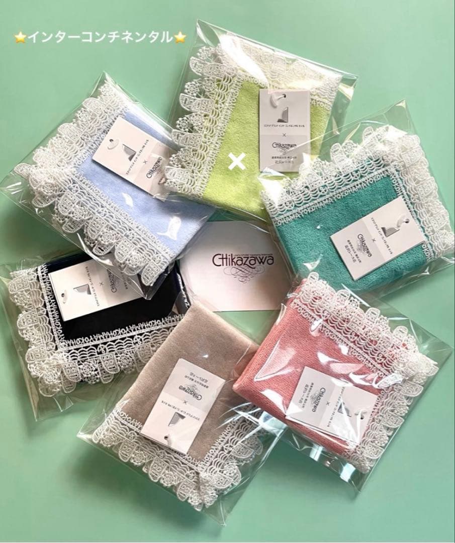 ルル★さま　リクエスト5点まとめ商品　同梱割引適用