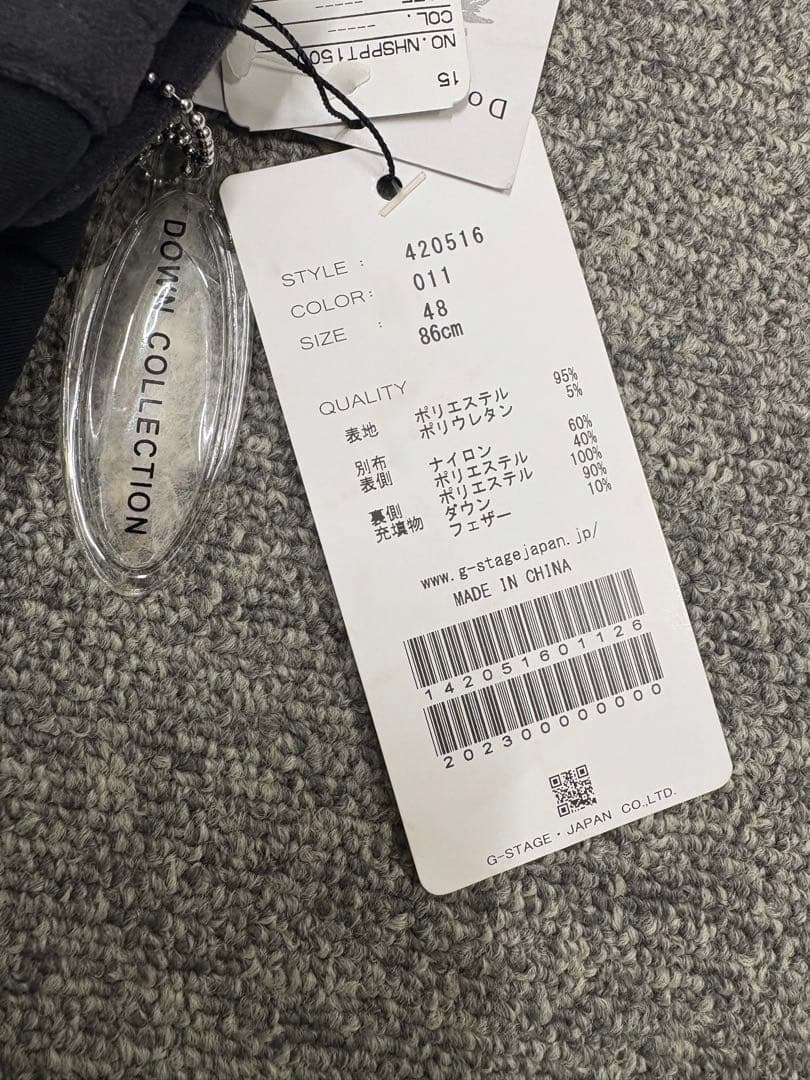 ◆新品未使用◆G-stage ダウンパンツ