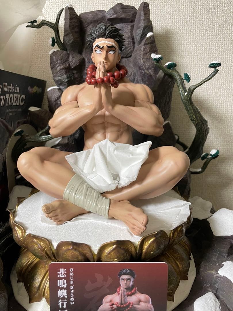 鬼滅の刃 岩柱 悲鳴嶼行冥　社長の秘密　gkフィギュア