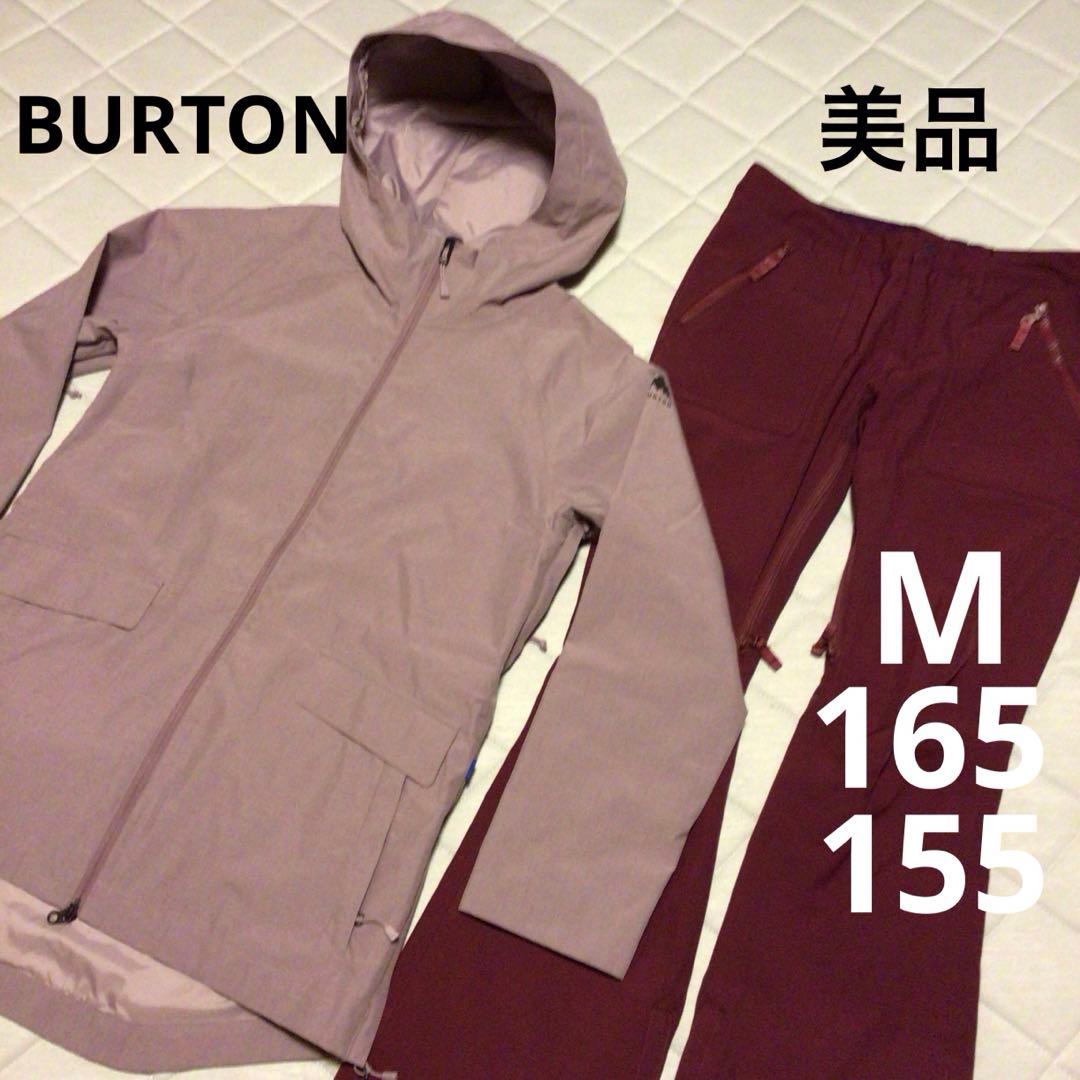 【美品】バートン/Burton スキー/スノーボードウェア 上下 レディース M