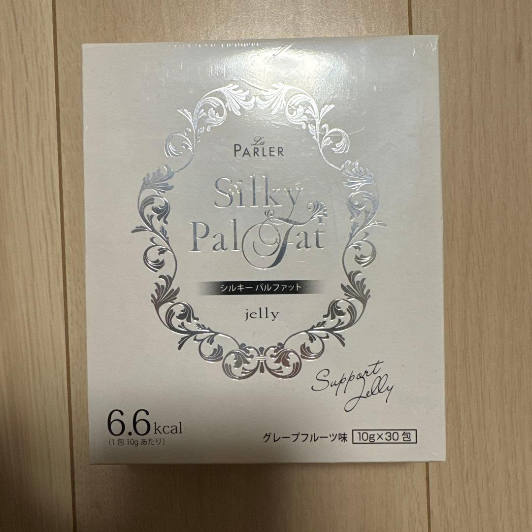 ラ・パルレ　シルキーパルファット　2点セット（値下げ◯）