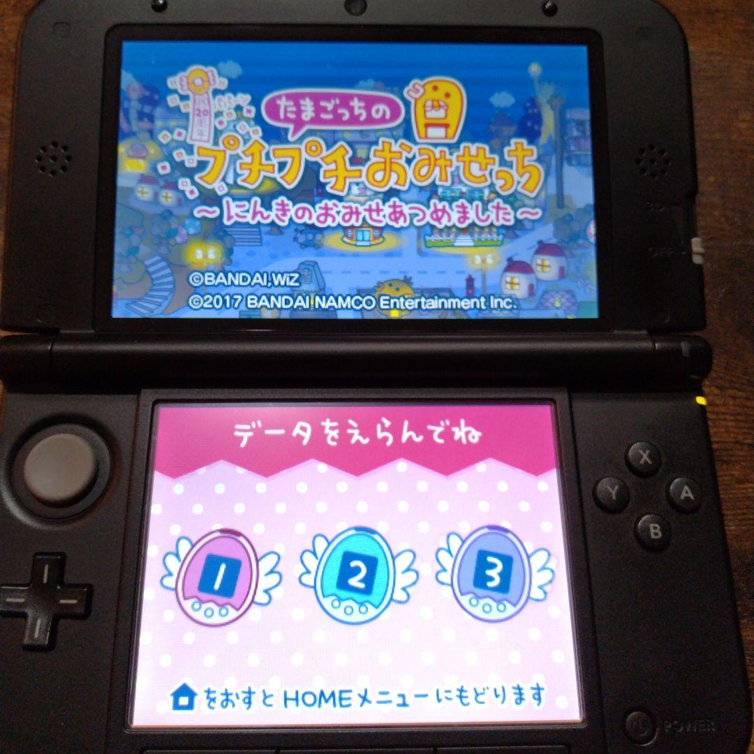 3DS たまごっちのプチプチおみせっち ～にんきのおみせあつめました～