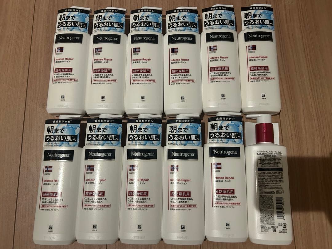 ★最安値コメントで9500円★12本ニュートロジーナ　高保湿クリーム