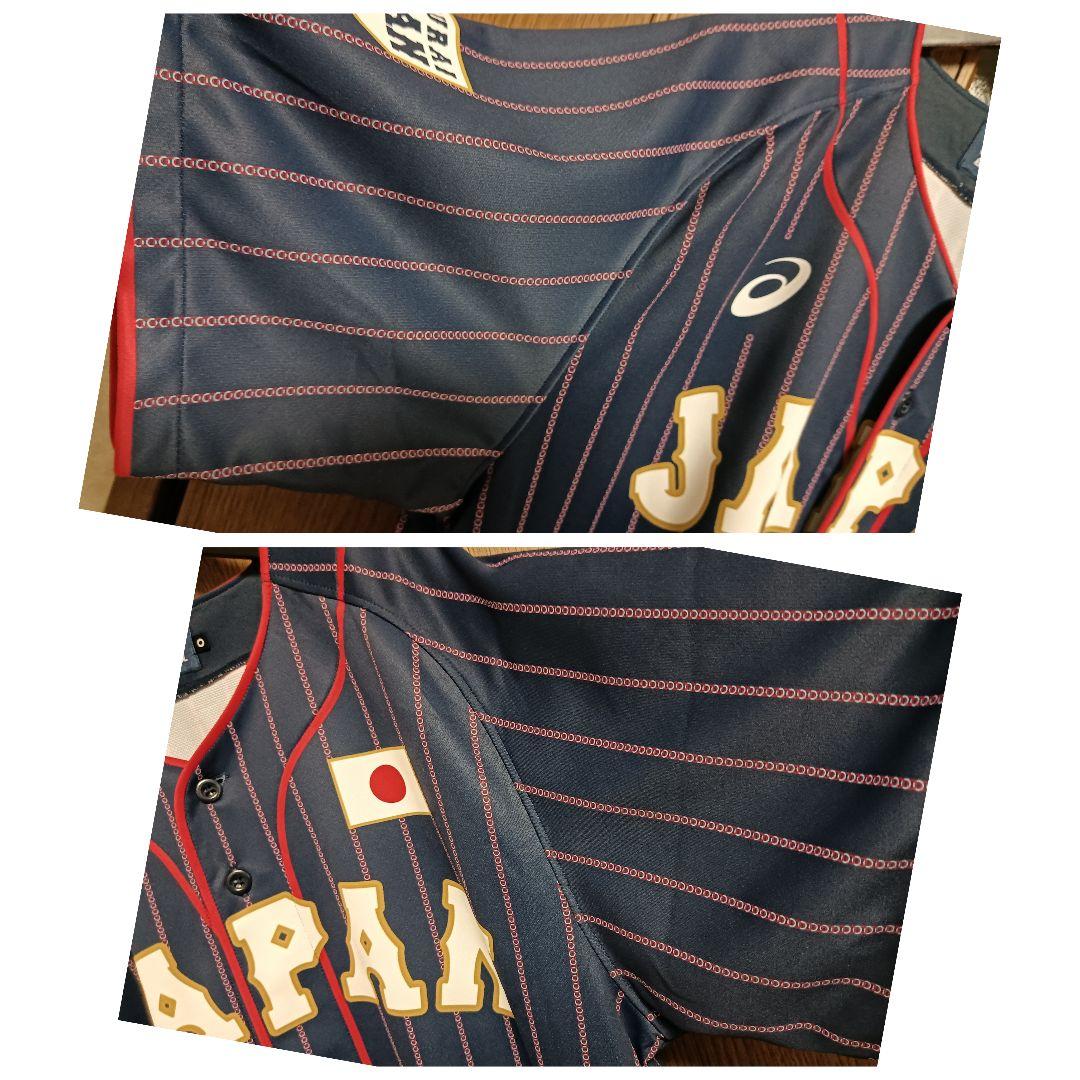 アシックス 侍ジャパン 2017 山田哲人 #1 ユニフォーム ビジター O