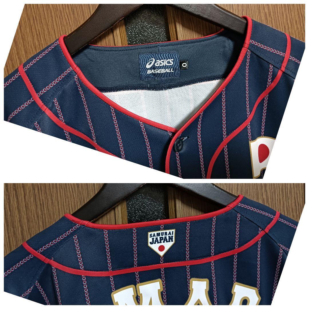 アシックス 侍ジャパン 2017 山田哲人 #1 ユニフォーム ビジター O
