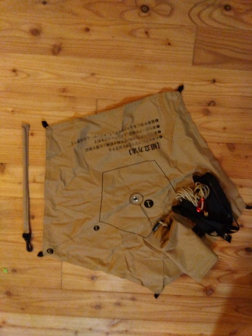 SOOMLOOM ティピー型テント HAPI 4P　インナー付き