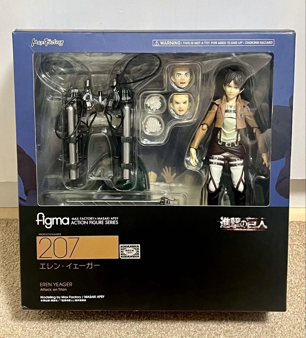 進撃の巨人　エレン　figma アクションフィギュア