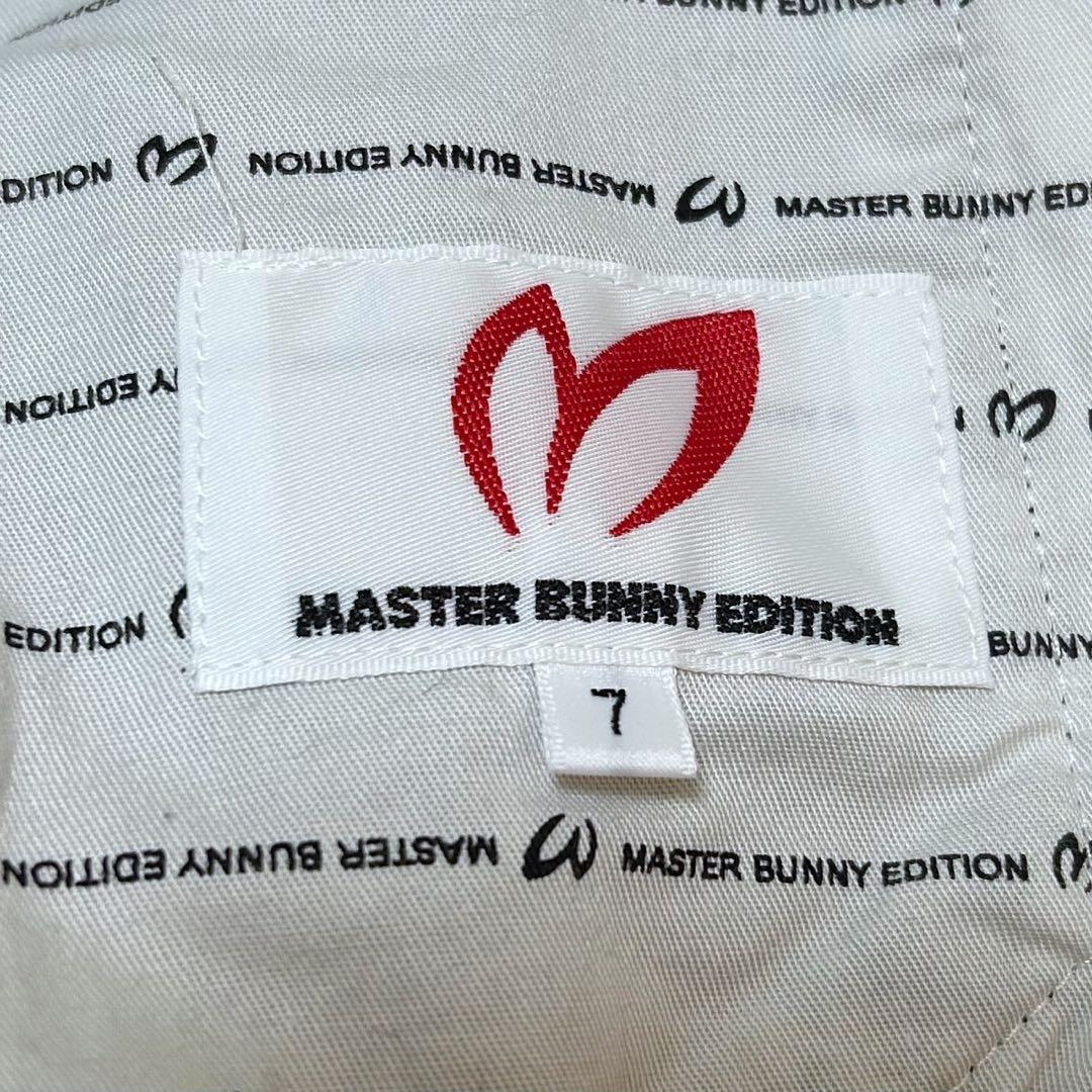 MASTER BUNNY EDITION グレンチェック柄・ストレッチ パンツ