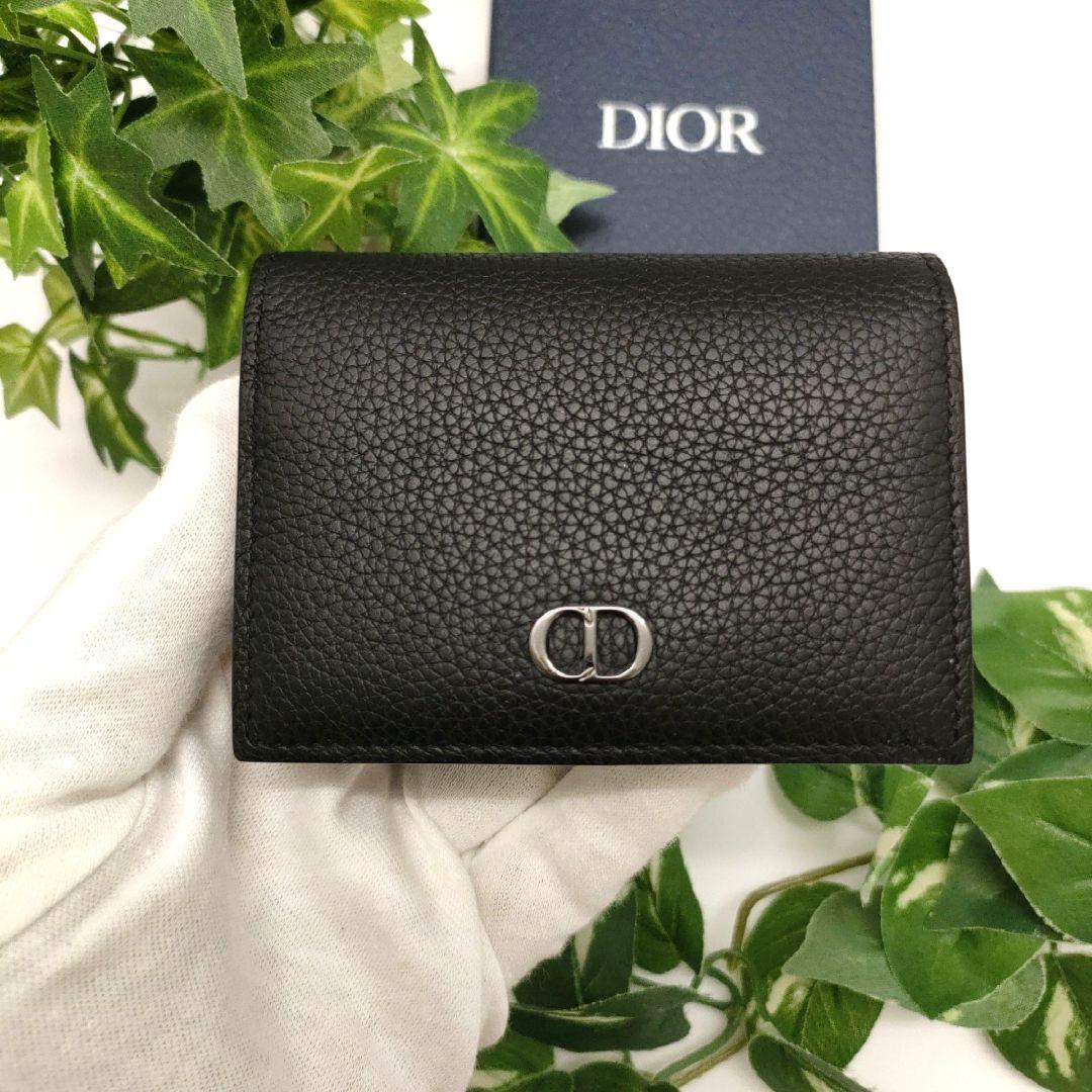 ディオール　名刺入れ　ビジネスカードホルダー　アイコン　シグネチャー　ブラック