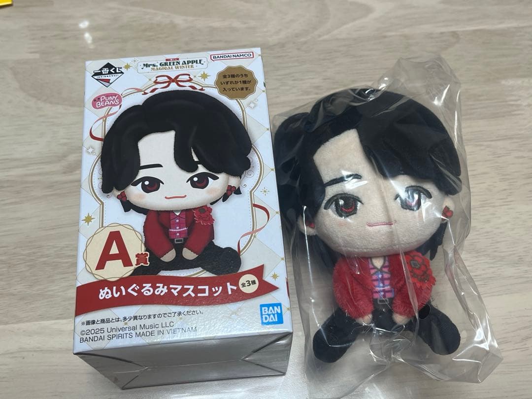 r*＊様 Mrs. GREEN APPLE 一番くじ A賞 大森元貴