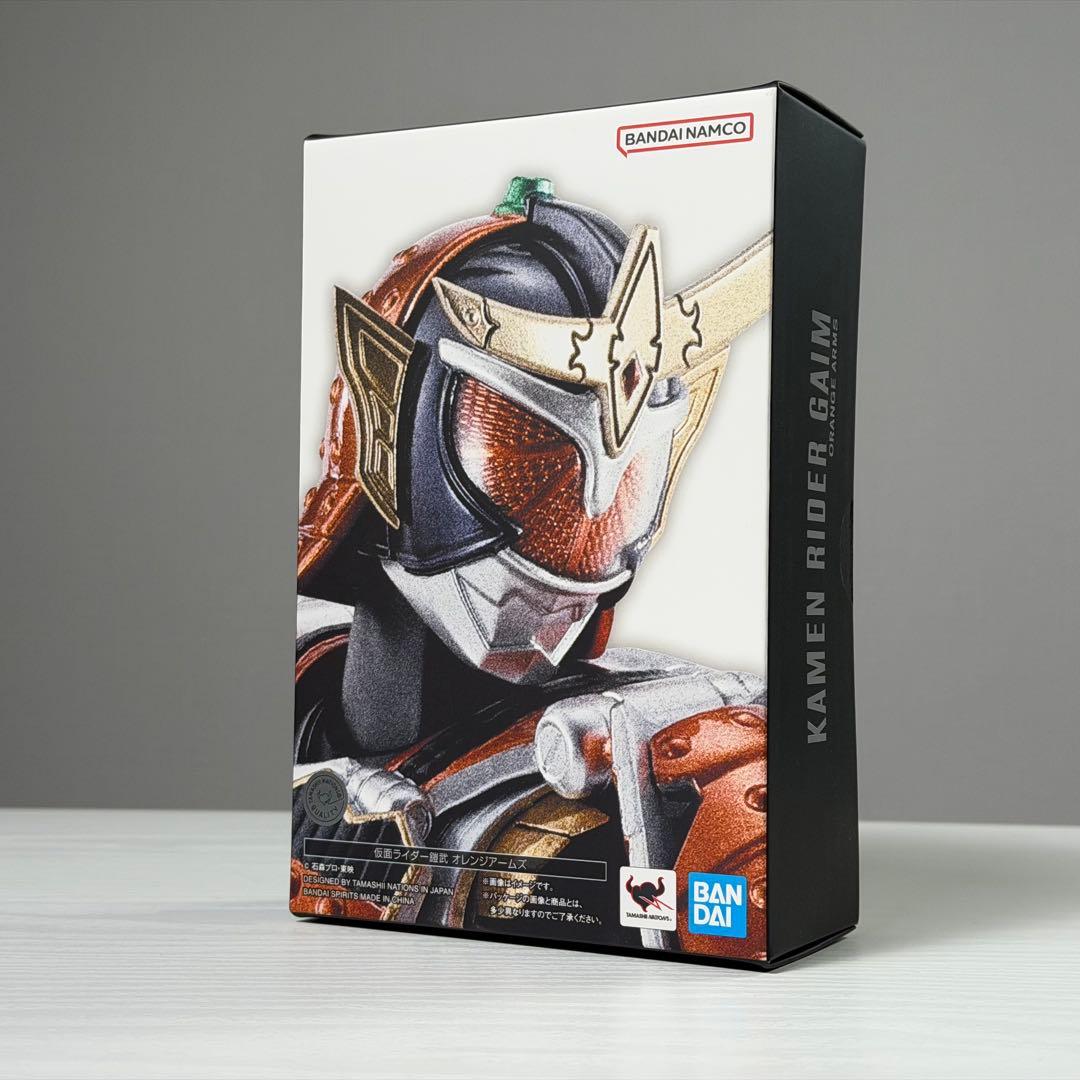 S.H.Figuarts（真骨彫製法）仮面ライダー鎧武 オレンジアームズ