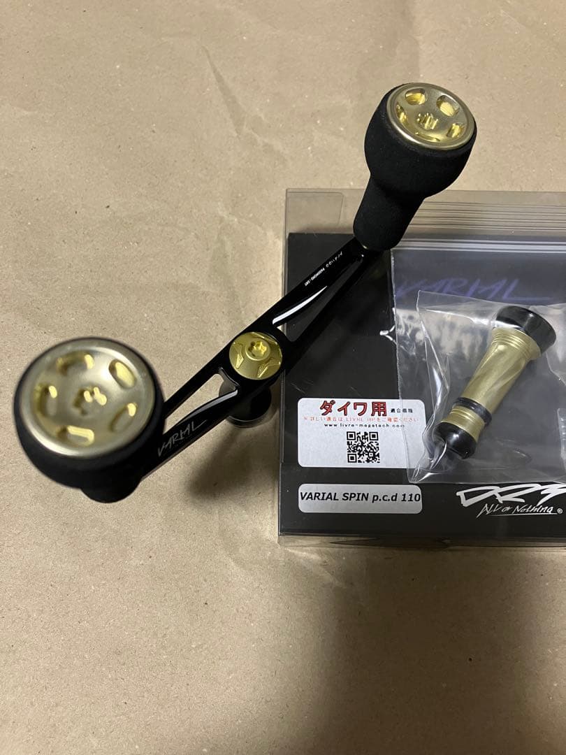 DRT バリアルスピン　ダイワ　シャンパンゴールドカスタム　リールスタンドセット