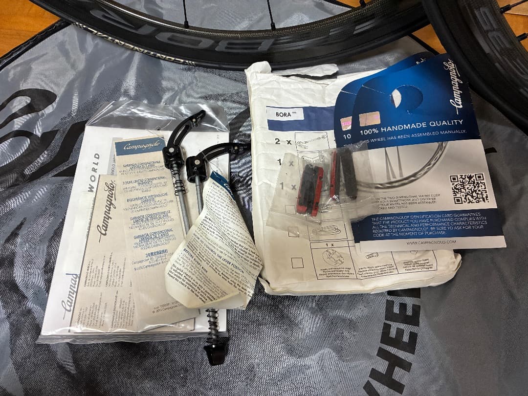 カンパ　Bora One 35 TU SH11s ダークラベル　リア訳あり中古