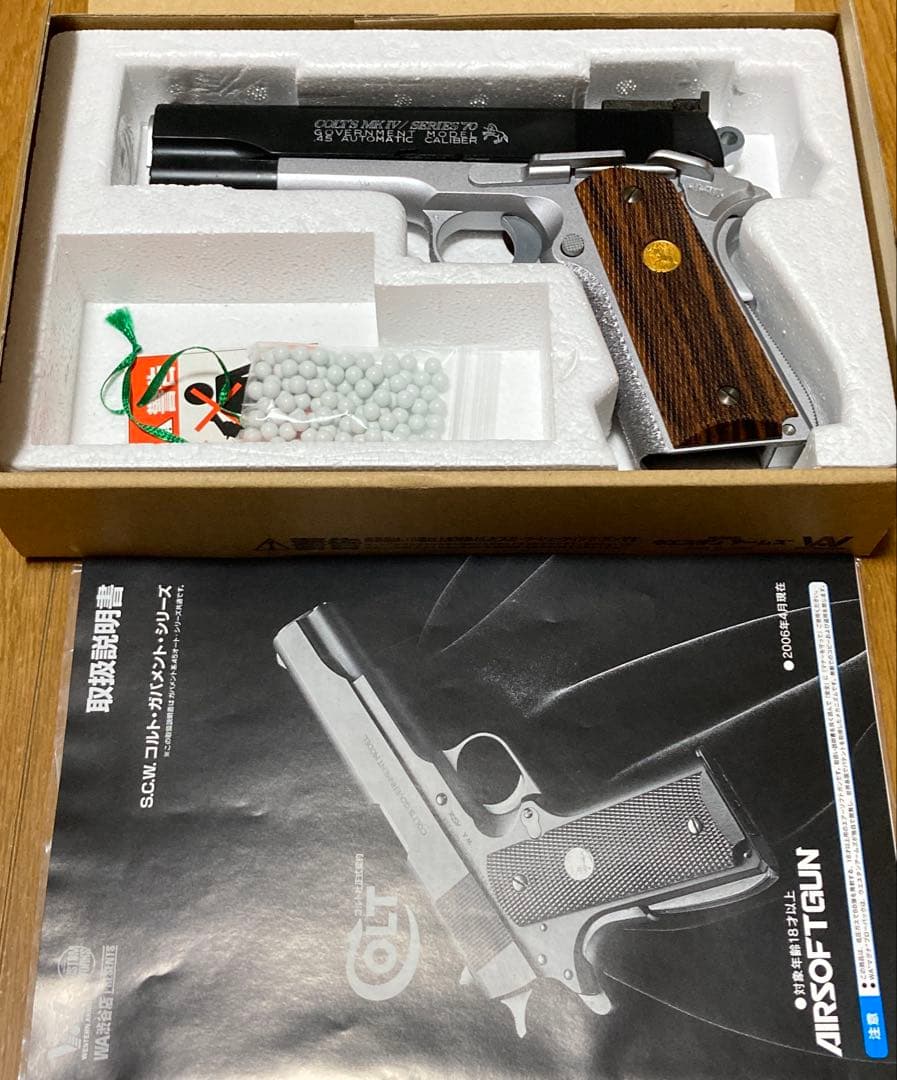 激レア稀少品　ウエスタンアームズ　コルトクラシックカスタム45/GM-Ⅲ