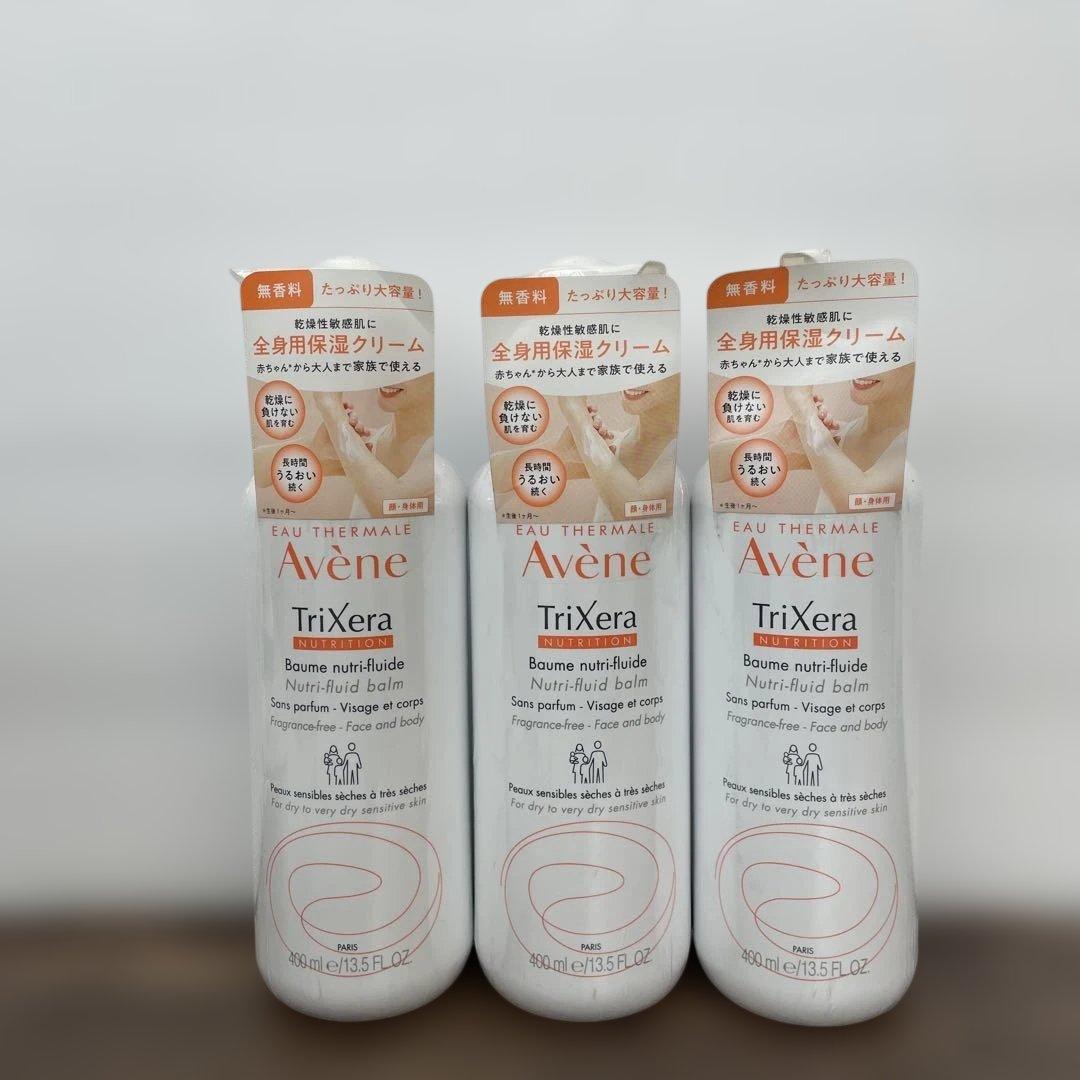 261229 Avene トリクセラNT フルイドミルク400ml 3本セット
