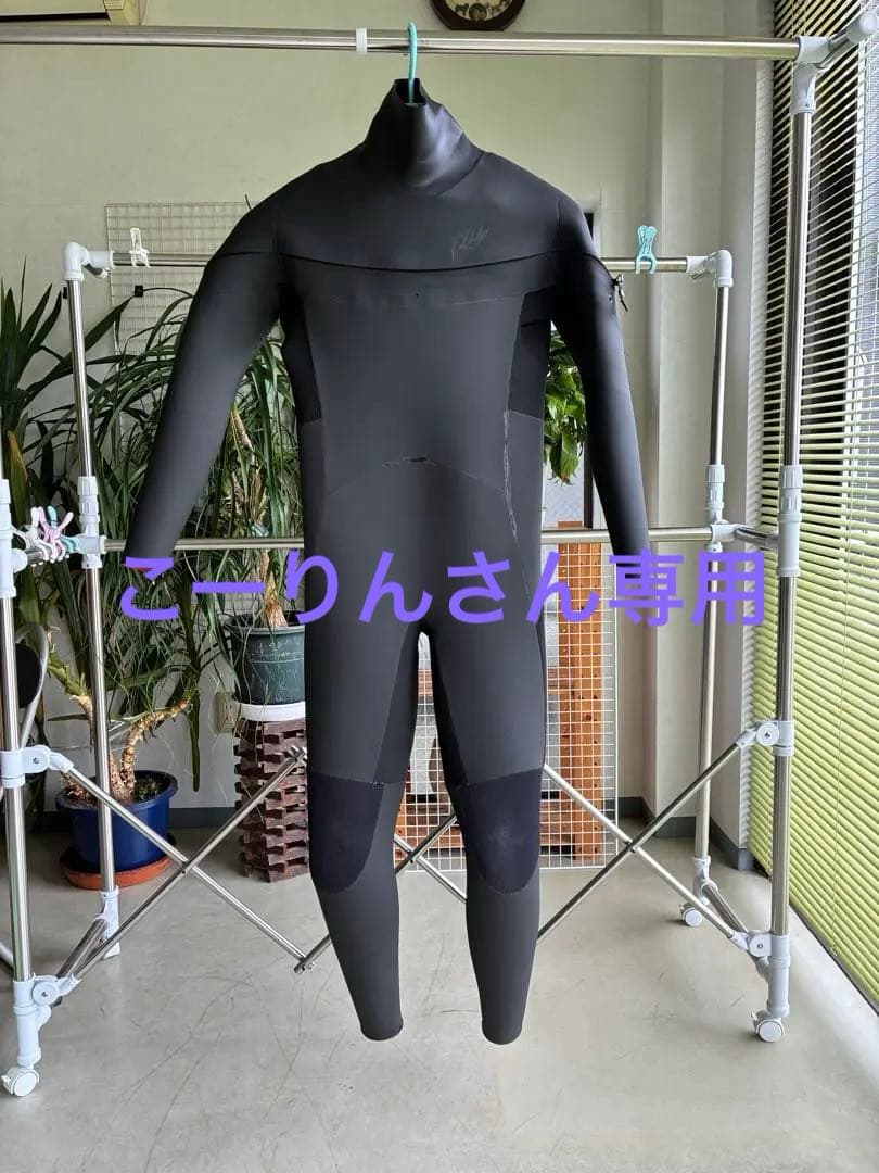 5×3 フルスーツ