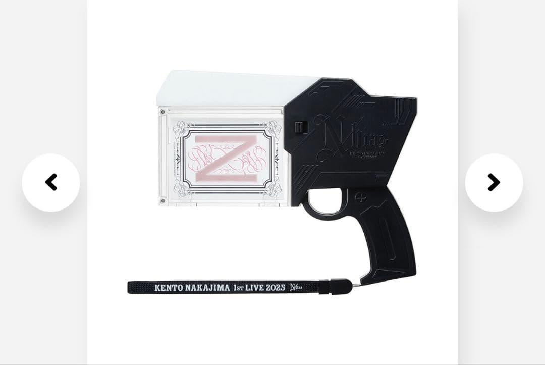 N/bias♡ピカレスクの銃口