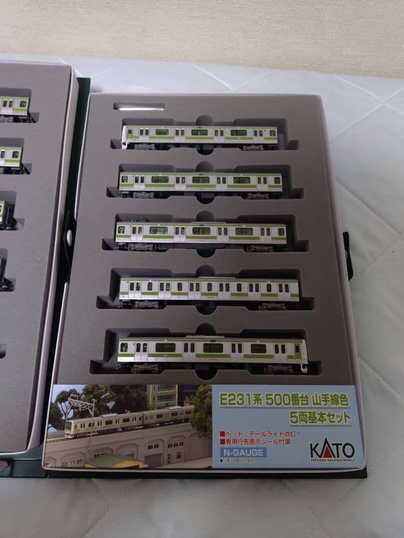 Nゲージ　KATO　E231系500番台　山手線　11両セット　室内灯付き