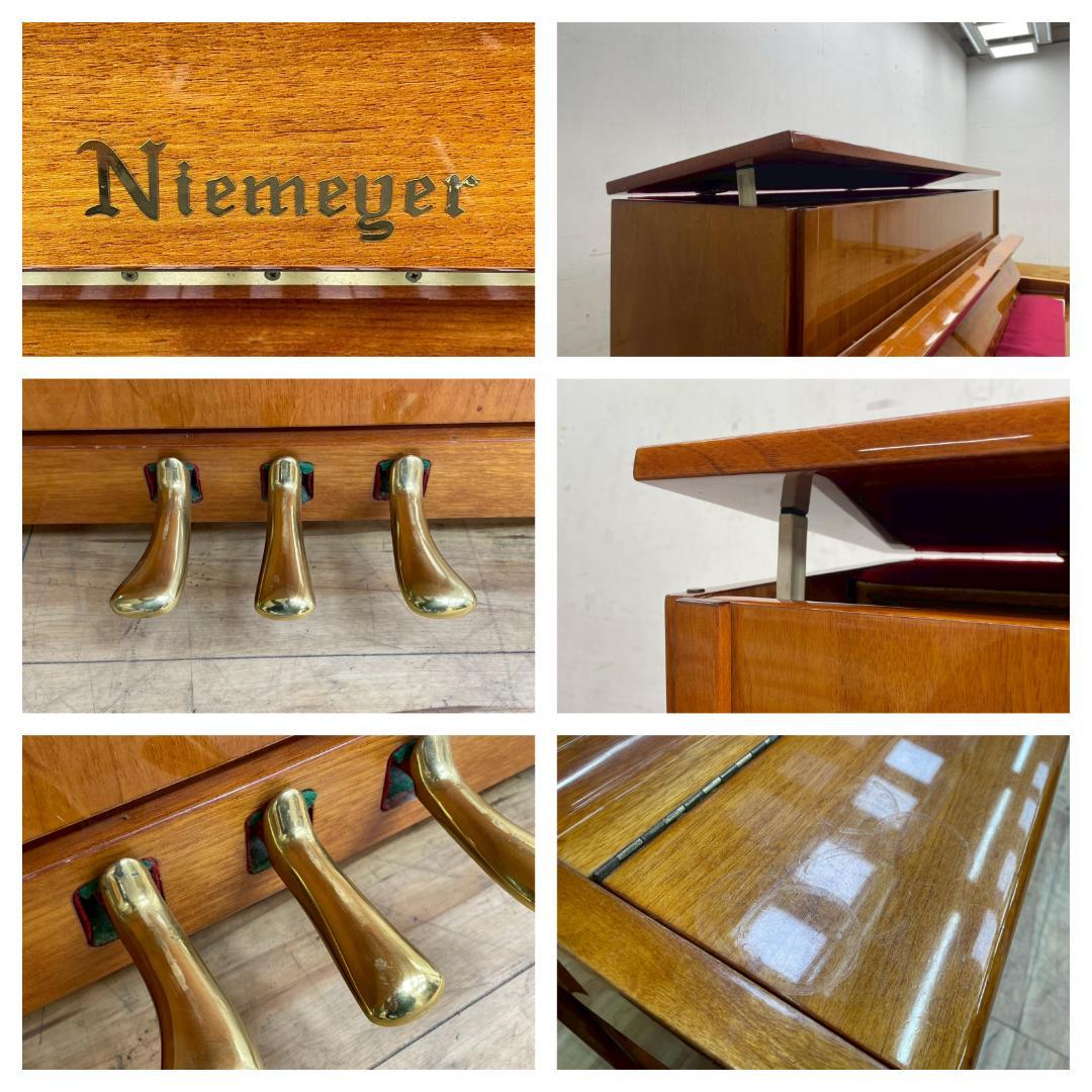 T7775☆美品☆NIEMEYER☆ニーマイヤー☆114RP☆アップライトピアノ