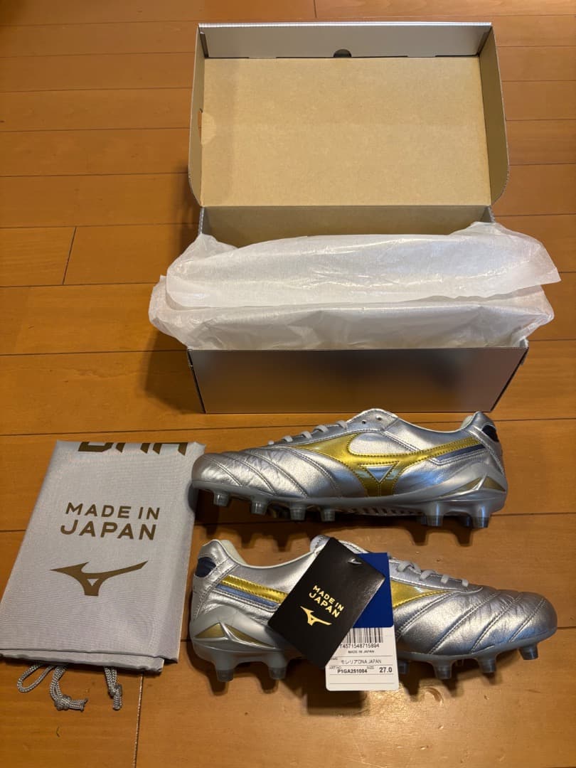 モレリアDNAジャパン27.0cm