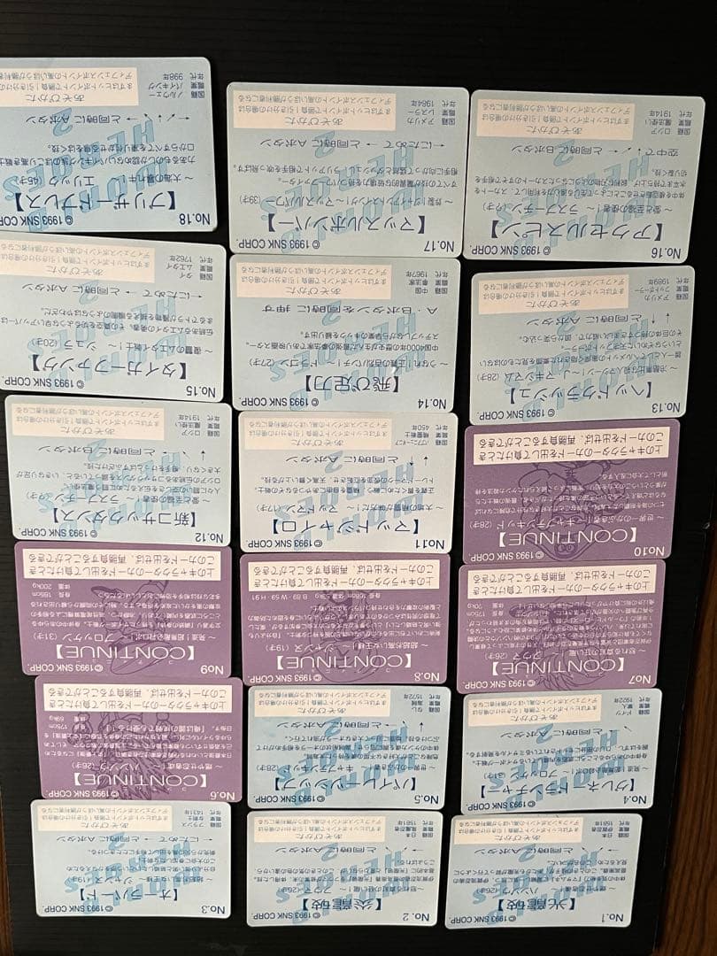 ワールドヒーローズ2カードダス入力コマンド付きバトルカード全70種類コンプリート