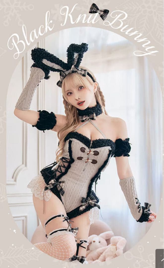 【1/8削除予定・最終値下げ】Malymoonバニーガール メルトニットバニー