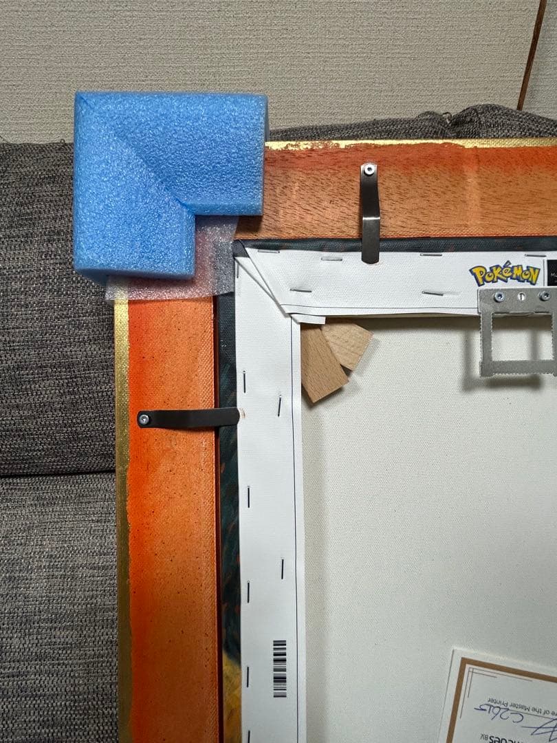 ゴッホピカチュウ　キャンバスアート　希少　金枠　Mサイズ　65cm✖️50cm