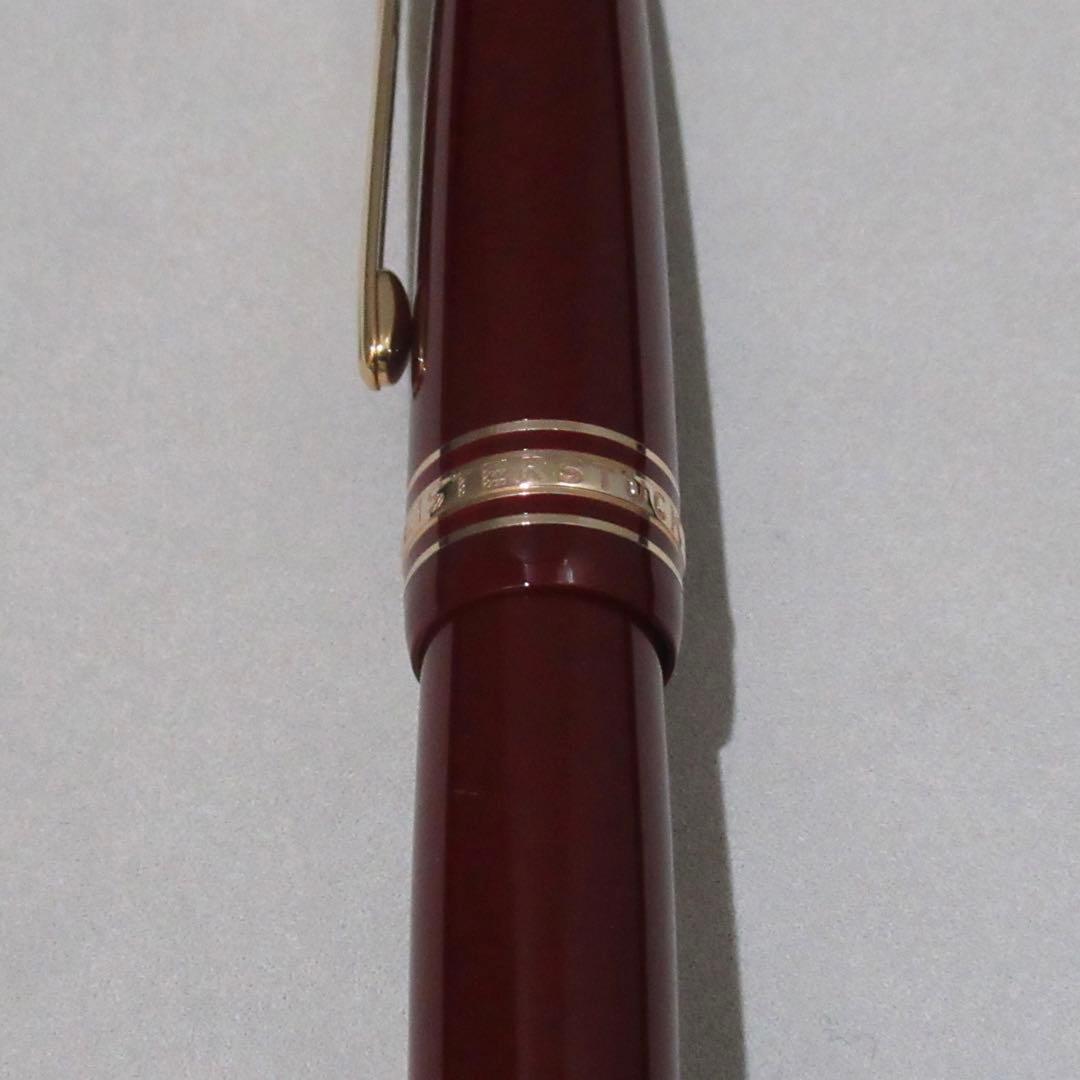 モンブラン 万年筆 147 ボルドー トラベラー