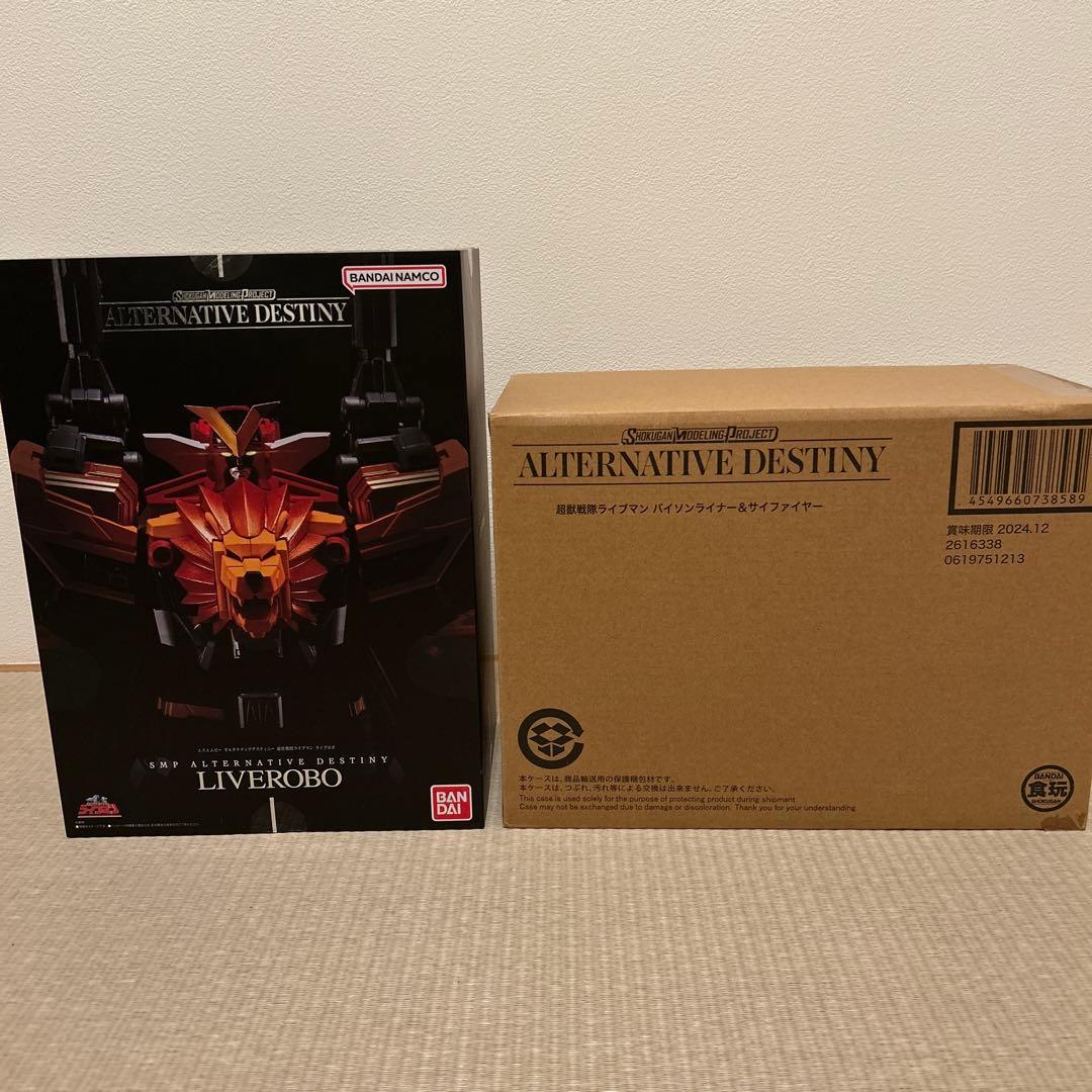 SMP 超獣戦隊ライブマン　ALTERNATIVE DESTINY セット