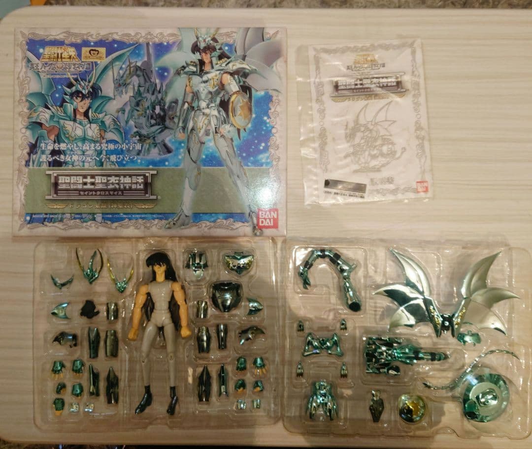 聖闘士聖衣　星矢、瞬、紫龍、一輝、氷河　DXディスプレイステージセット