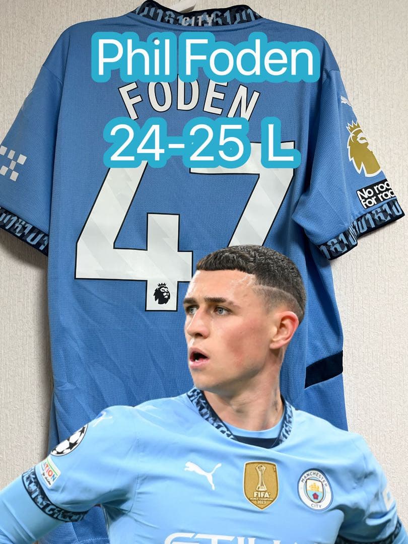 マンチェスターシティ 24-25 フォーデン ユニフォーム