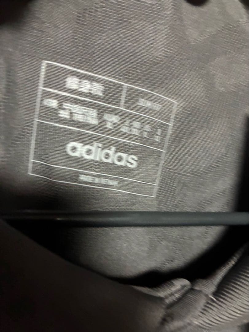 レアルマドリード オーセンティック ユニフォーム 新品4XL 24-25 3rd