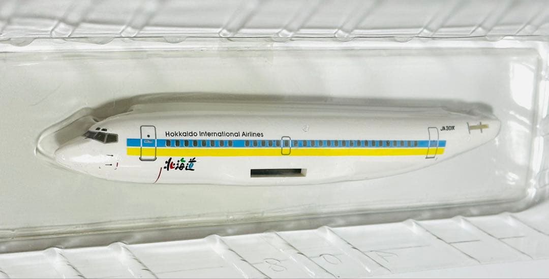 hogan 1/200 AIRDO B737-500 クロスウィング