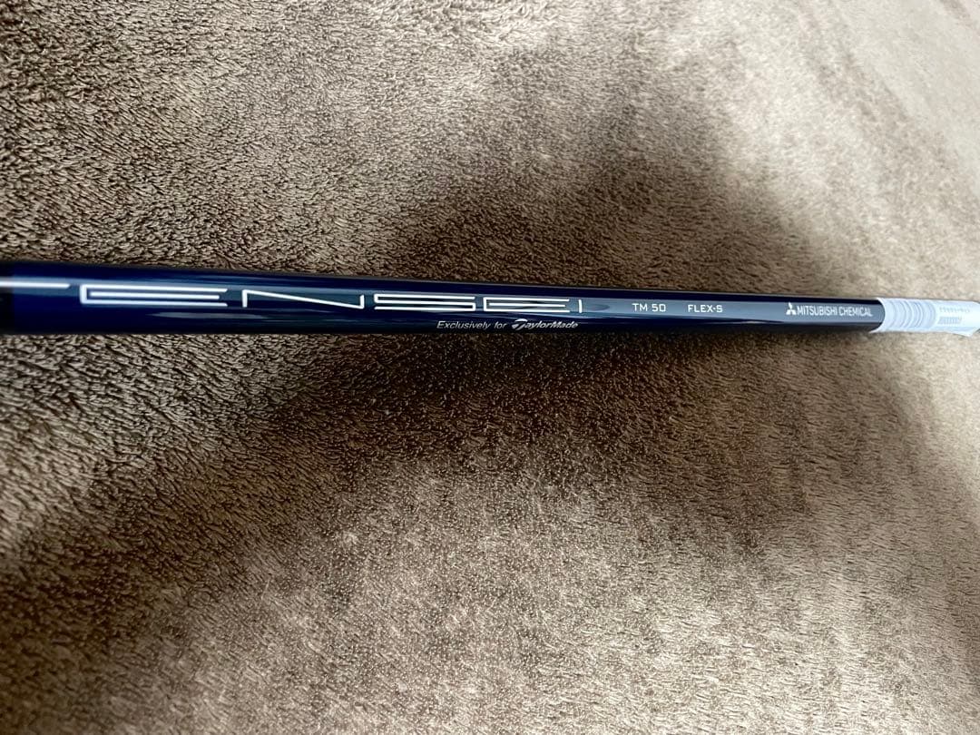【新品】TENSEI by テーラーメイド TM50 シャフト フレックスS