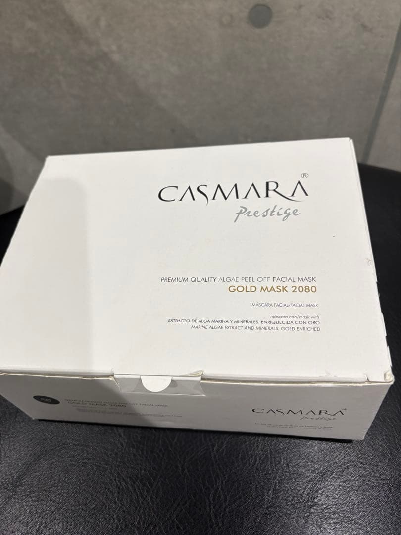 パック・フェイスマスク Casmara Gold Mask 2080