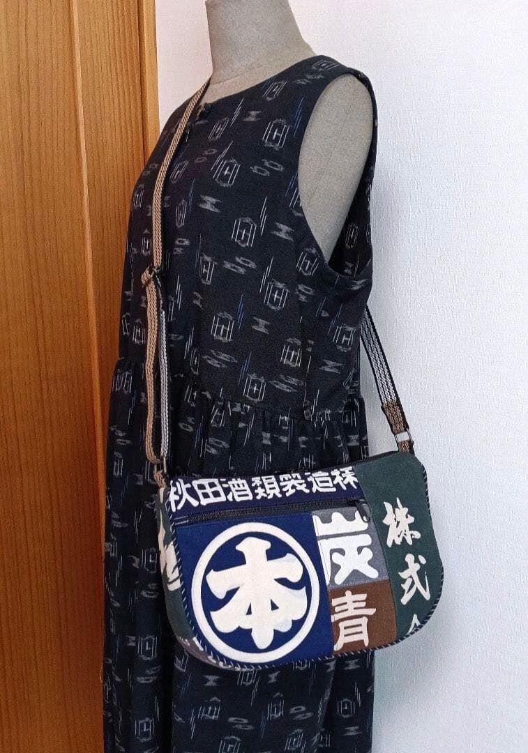 古布　前掛けリメイク　ショルダーバッグ　ハンドメイド
