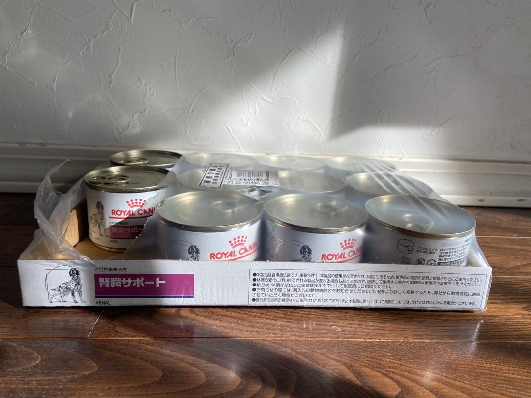  CANIN ウエットフード 11缶セット