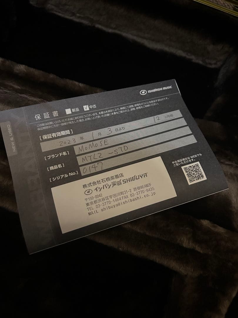 MOMOSE MTL2-STD エレキギター　旧ロゴ penpen3312