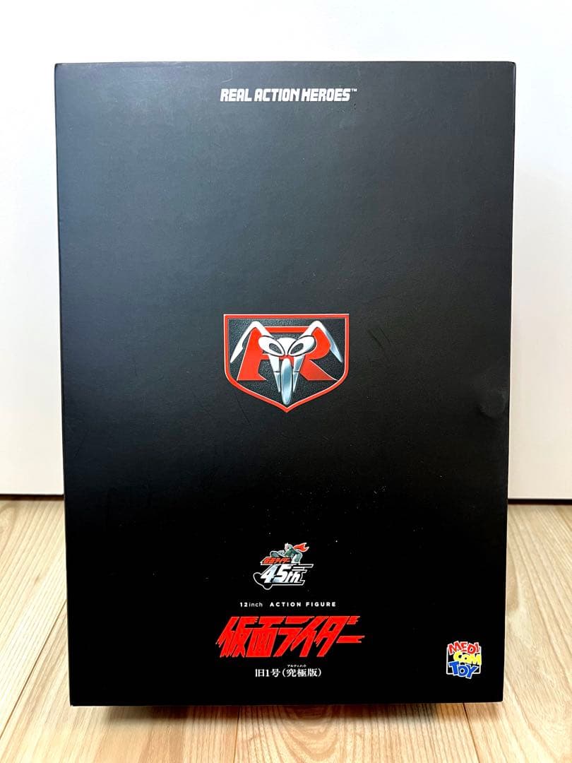 RAH 仮面ライダー 旧1号（究極版） メディコム・トイ