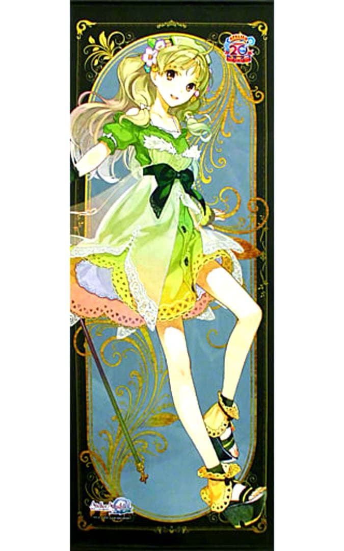 アトリエシリーズ 20周年記念 等身大タペストリー アーシャのアトリエ