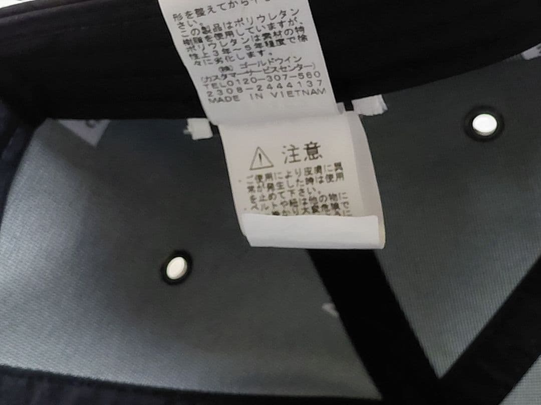 美品　Supreme × THE NORTH FACE　Split　6Panel