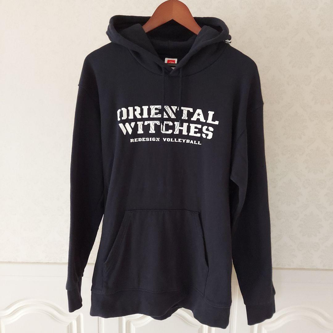 オリエンタルウィッチーズ　バレーボール　パーカー