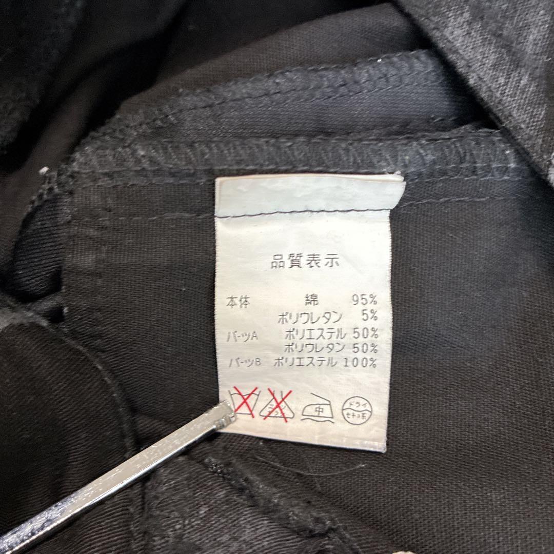 パンツ H.ANARCHYISM for PLUS h.NAOTO BONDAGE PT