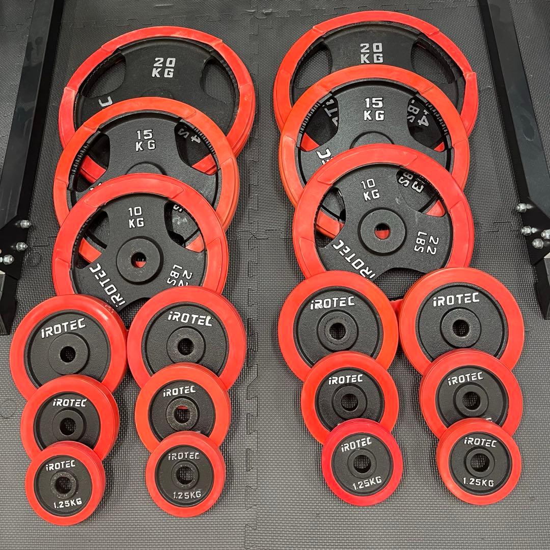 【フルカワ] IROTEC パワーラック マスキュラーセット140R