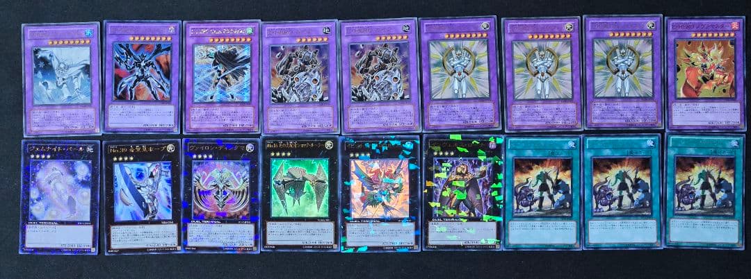 遊戯王　ヒーロービート　構築済みデッキ　ゲートボール　1103環境　高レアリティ