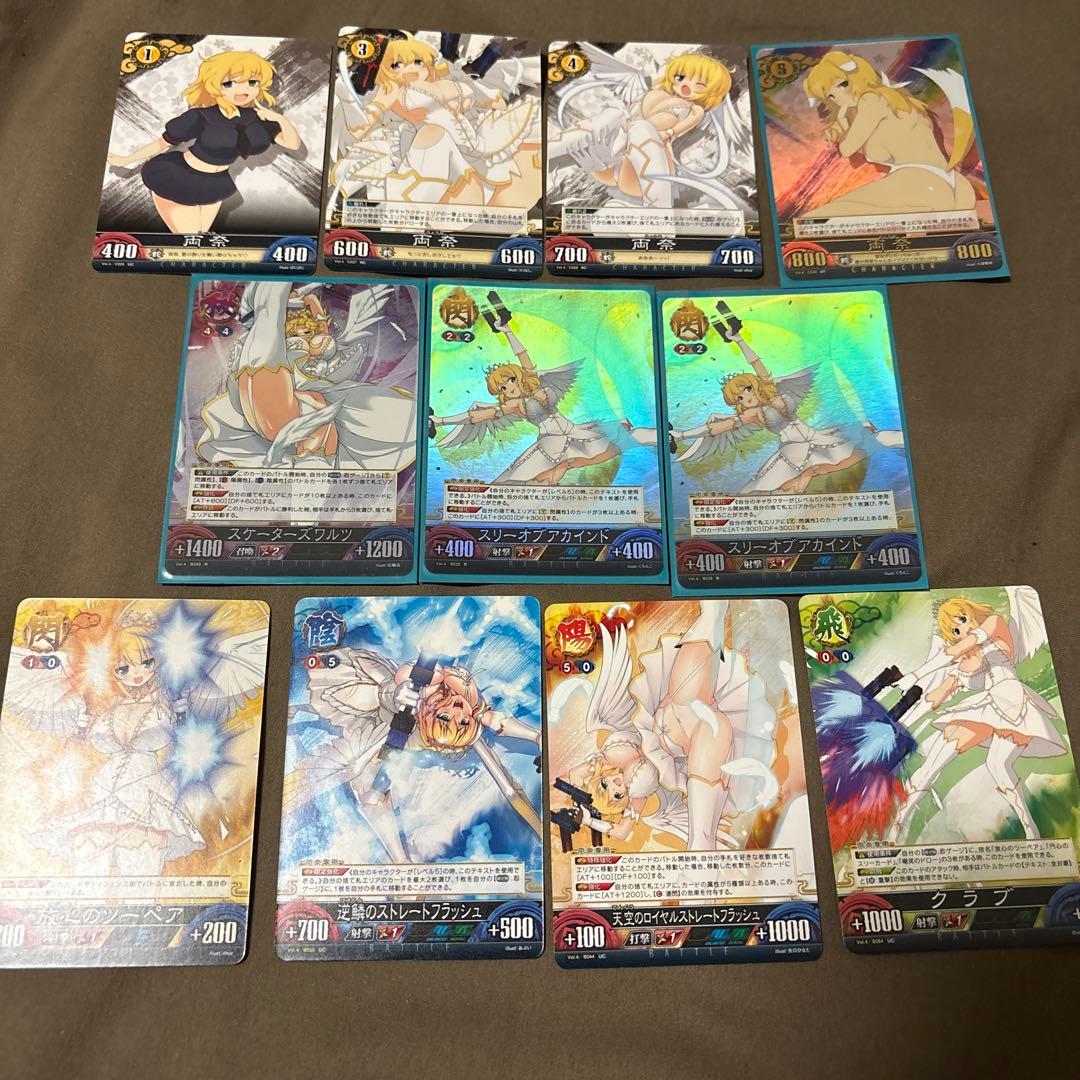 アンリミテッドヴァーサス 閃乱カグラ 秘立蛇女子学園 両奈セット